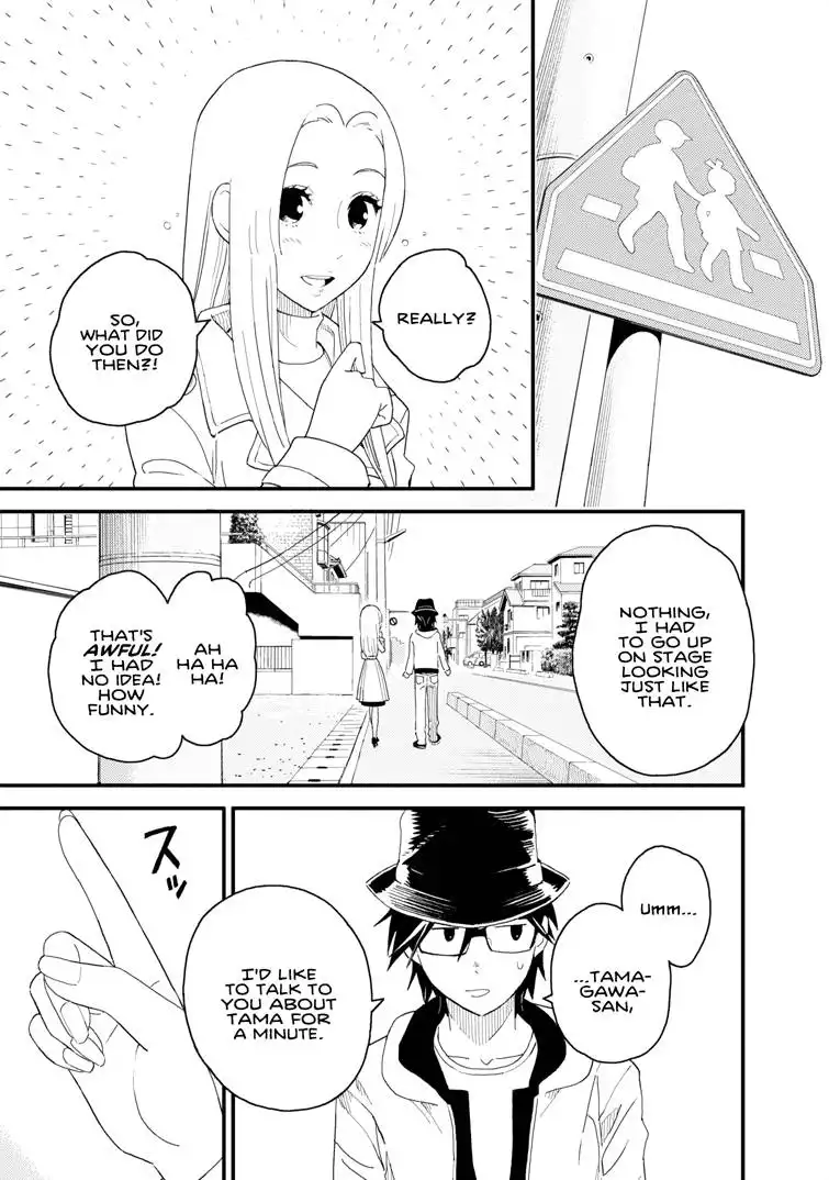 Boku to Watashi no Henai Jijou Chapter 12 3